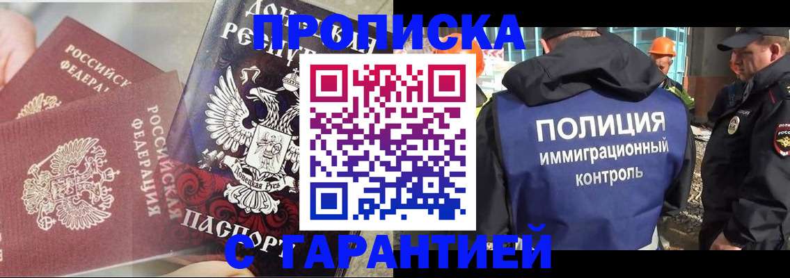 форма 3 в Сосновоборске